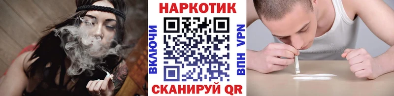 Где можно купить наркотики Среднеколымск Гашиш  КОКАИН  СК  МАРИХУАНА  Меф 