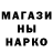 Амфетамин VHQ Viktor Motsnyy