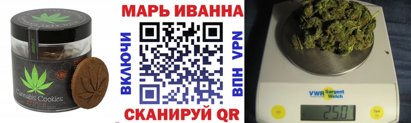 маркетплейс официальный сайт  Среднеколымск  Canna-Cookies конопля 