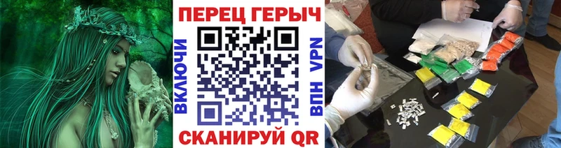 кракен tor  наркотики  Среднеколымск  Героин VHQ 