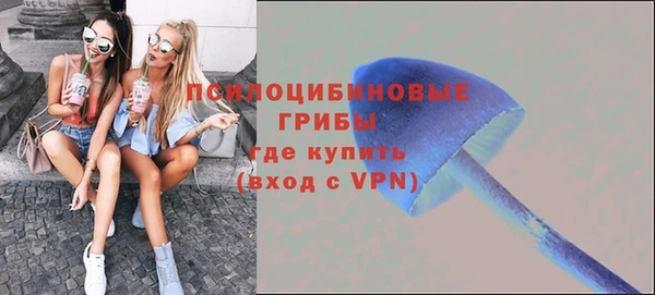 круглые Ростов