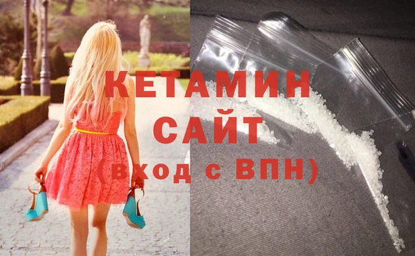 круглые Ростов