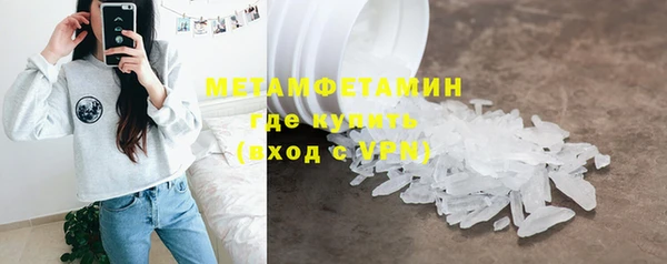 круглые Ростов