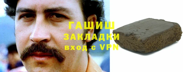круглые Ростов