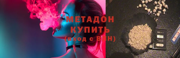 круглые Ростов