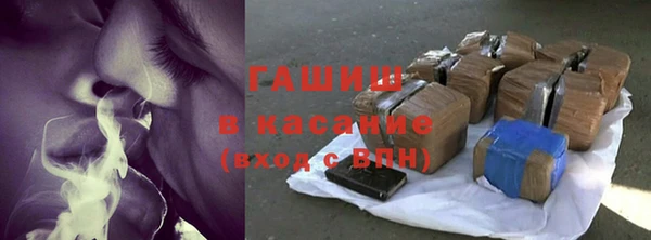 круглые Ростов