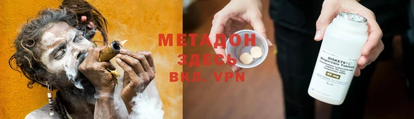 круглые Ростов