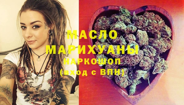 круглые Ростов