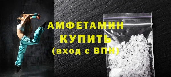 круглые Ростов