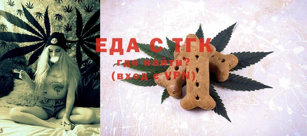 круглые Ростов