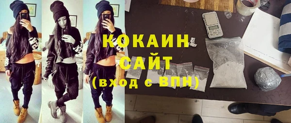 круглые Ростов