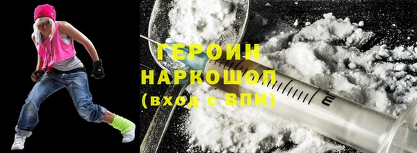 круглые Ростов