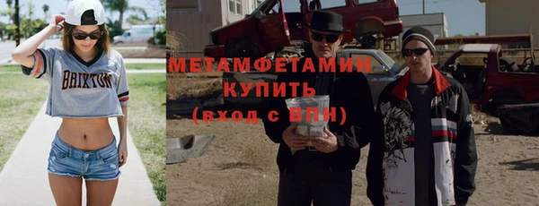круглые Ростов