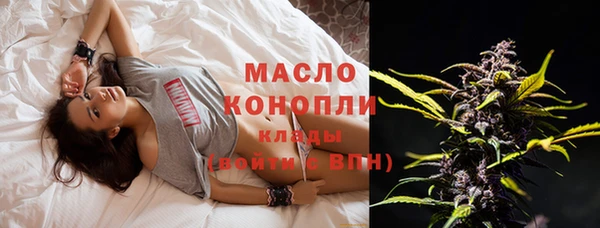 круглые Ростов
