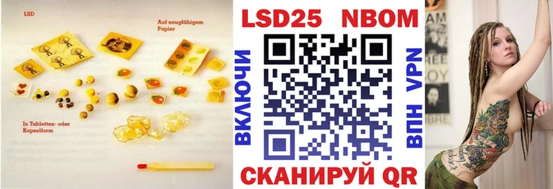 ЛСД экстази ecstasy  купить наркоту  Среднеколымск 