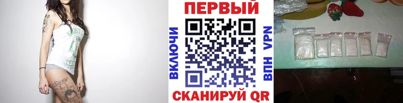 МЕТАМФЕТАМИН кристалл  Среднеколымск 