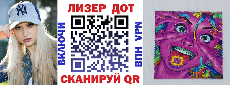 купить закладку  Среднеколымск  Наркотические марки 1,5мг 