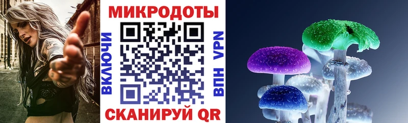 Галлюциногенные грибы Cubensis  хочу наркоту  Среднеколымск 